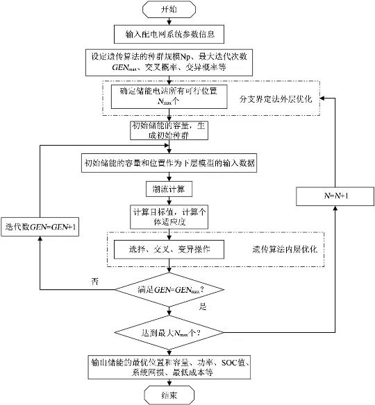 微信图片_20200217103240.jpg