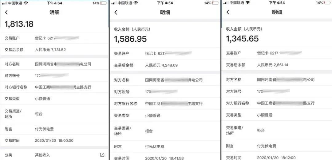 微信图片_20200601093218.jpg