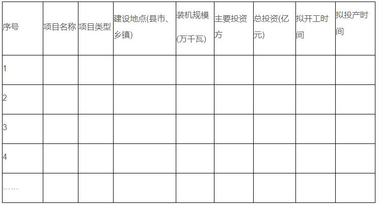 QQ截图20200612143041.jpg