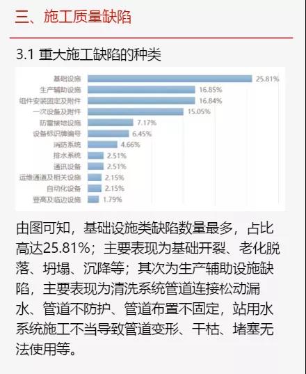 微信图片_20200721081455.jpg