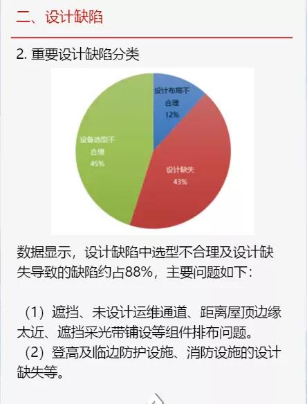 微信图片_20200721081457.jpg