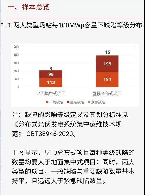 微信图片_20200721081447.jpg
