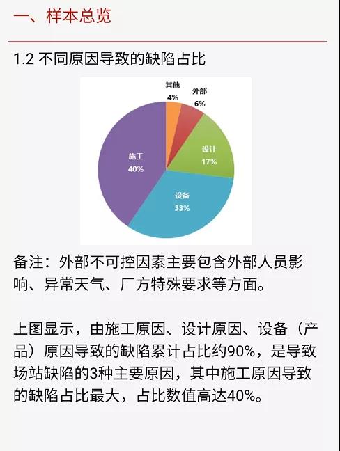 微信图片_20200721081452.jpg