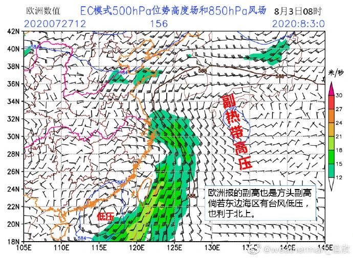 微信图片_20200730093601.jpg