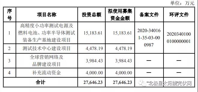 微信图片_20200828131157.jpg