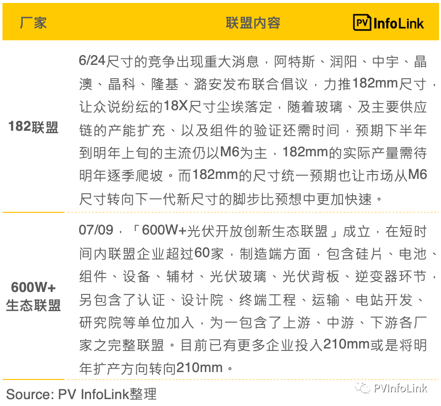 微信图片_20201117173306.png